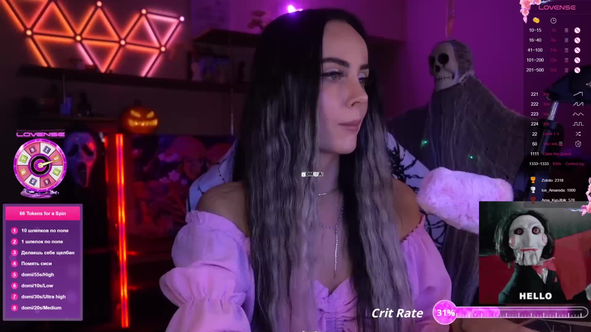 AmaReda Adult Chat October 29, 2025