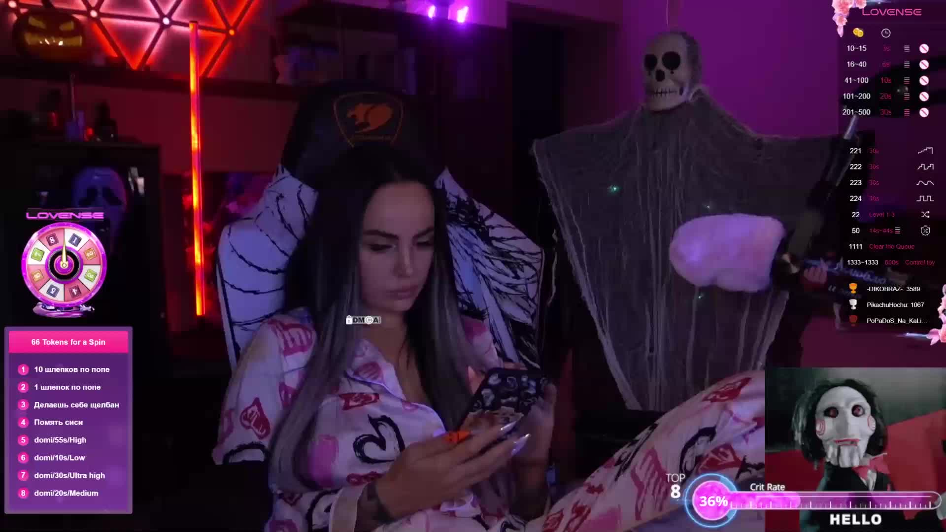 AmaReda Adult Chat October 30, 2025