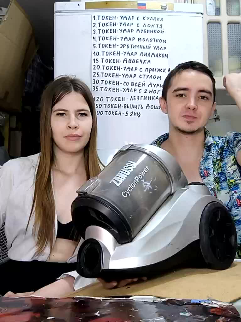 DANILVIKKI Adult Chat October 27, 2025