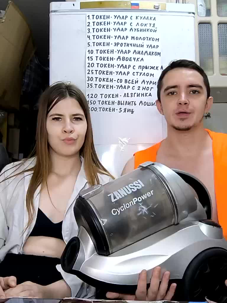 DANILVIKKI Adult Chat October 27, 2025