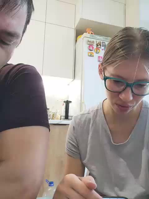 WaNaMe Adult Chat October 28, 2025