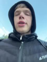 TomRichel Adult Chat October 25, 2025