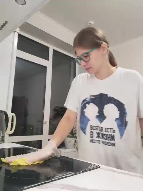 WaNaMe Adult Chat October 24, 2025