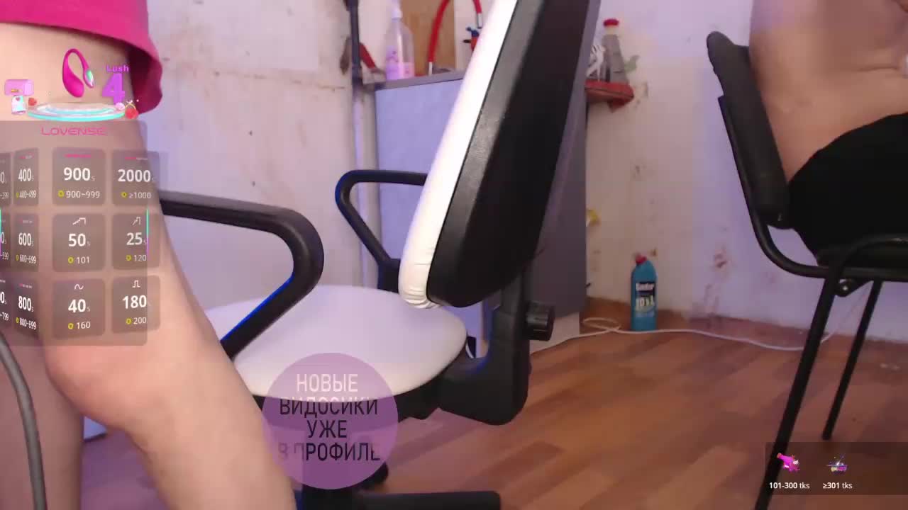 cutemilana_sw Adult Chat October 30, 2025