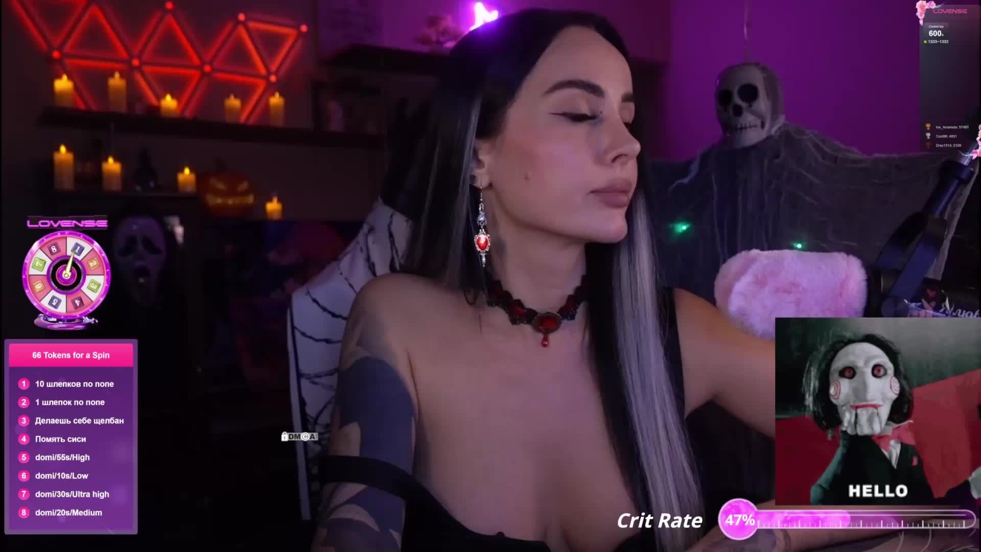 AmaReda Adult Chat October 27, 2025