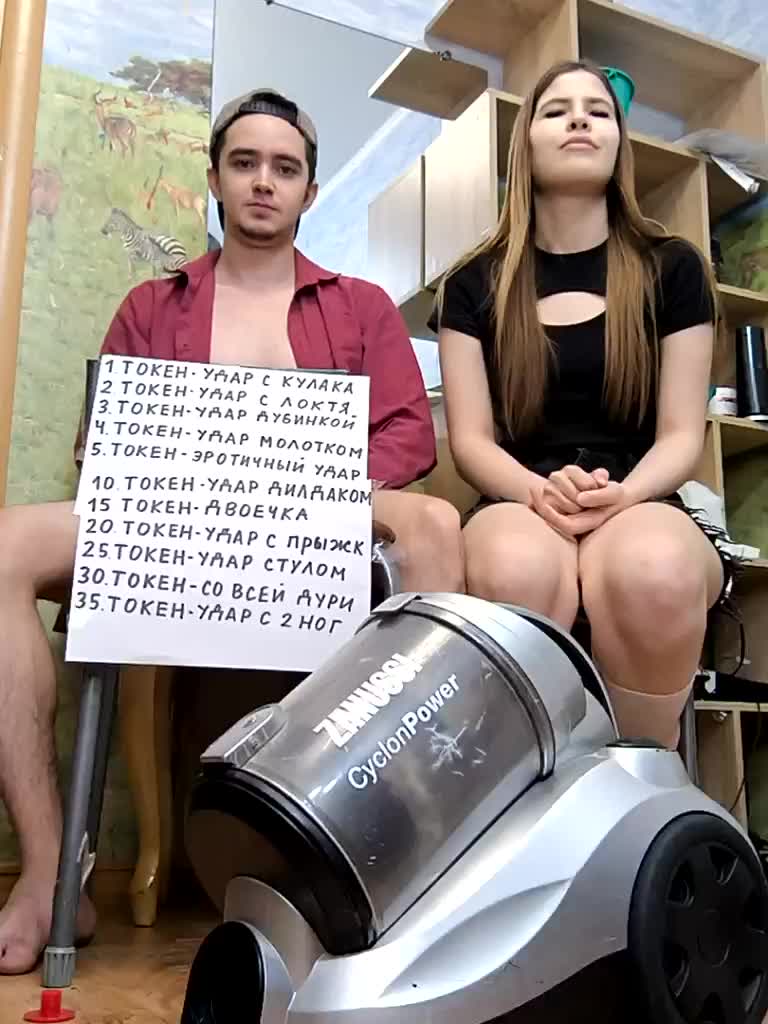 DANILVIKKI Adult Chat October 28, 2025