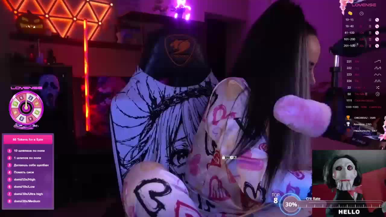 AmaReda Adult Chat October 30, 2025