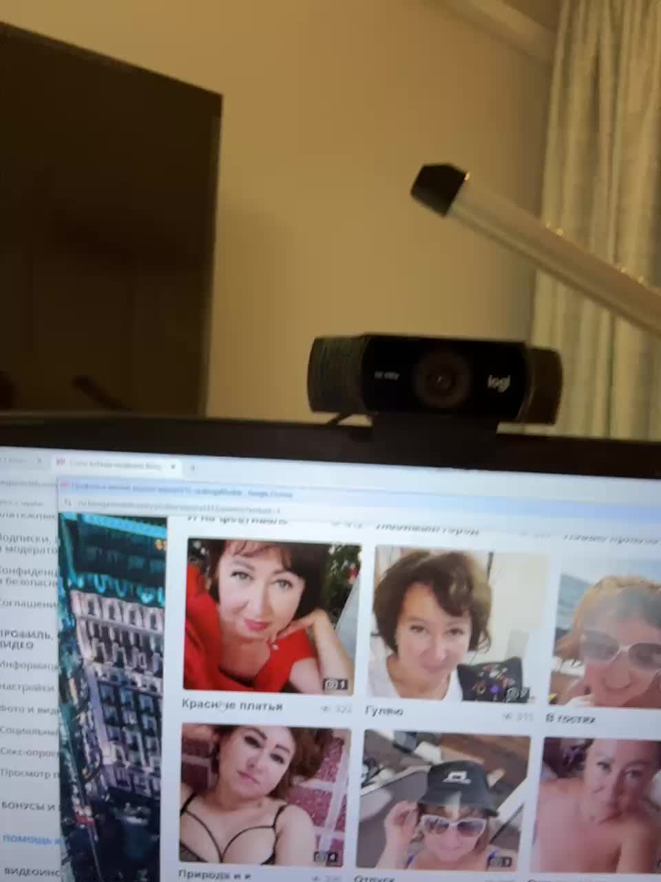 anyuta1212 Adult Chat October 30, 2025