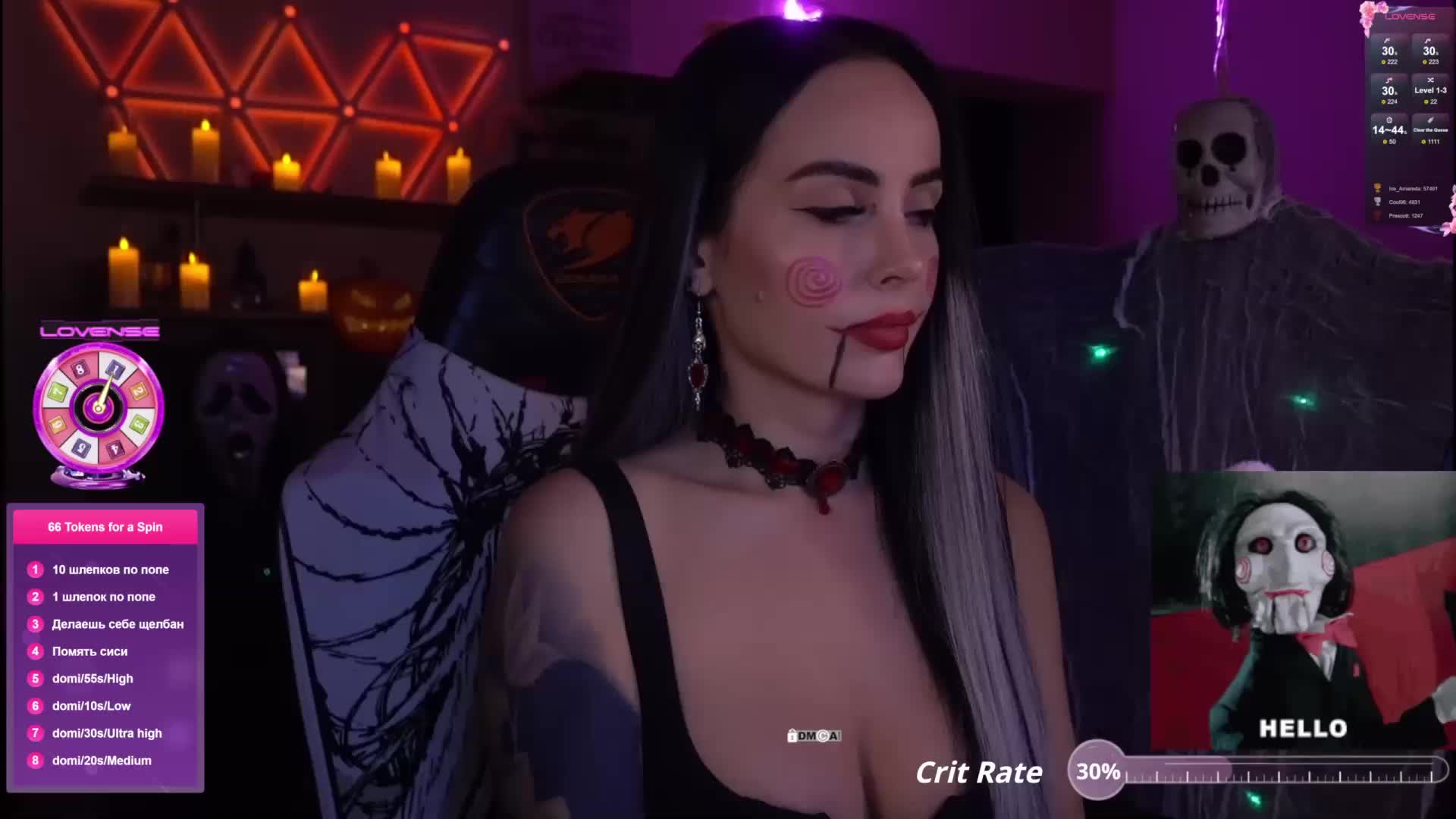 AmaReda Adult Chat October 27, 2025