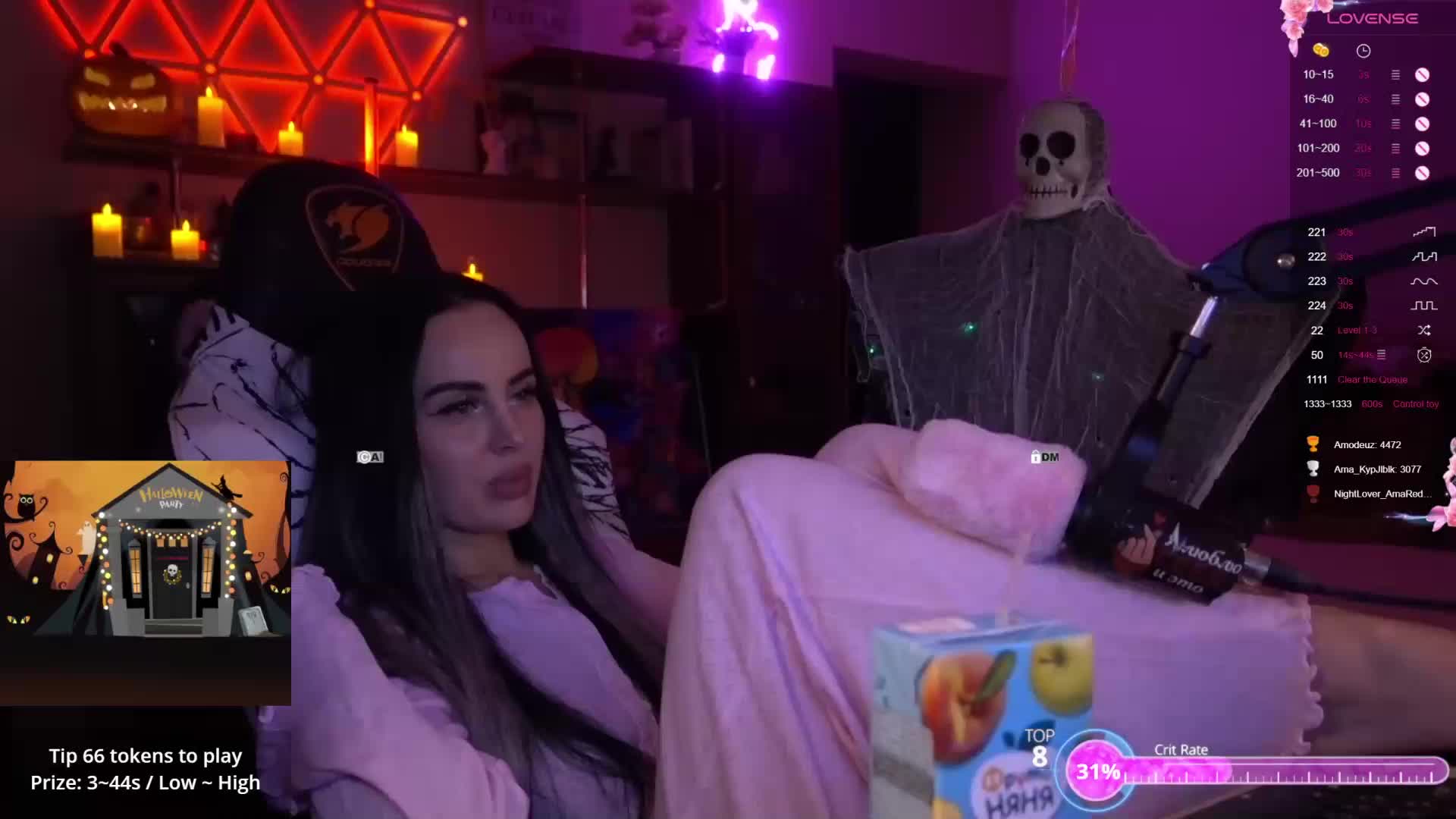 AmaReda Adult Chat October 31, 2025