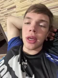 TomRichel Adult Chat October 30, 2025