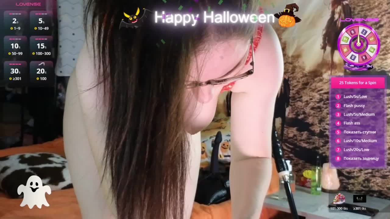 DashaHart Adult Chat October 29, 2025