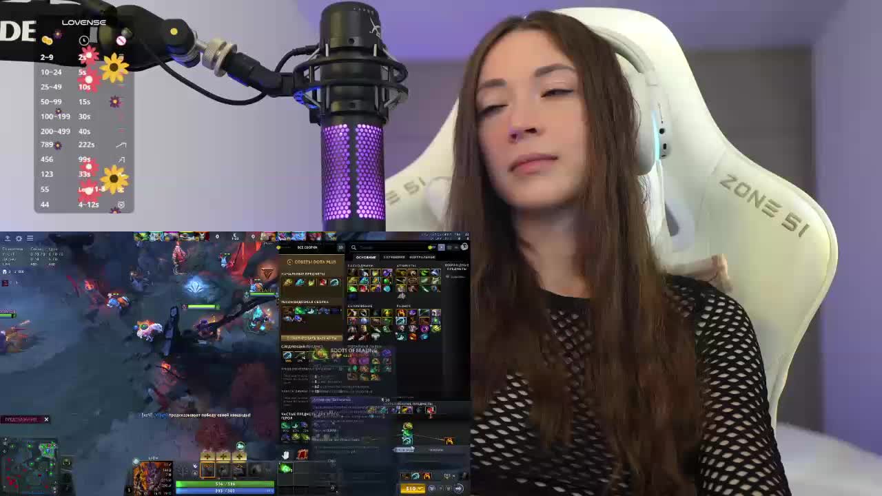 lollipop-o Adult Chat October 31, 2025