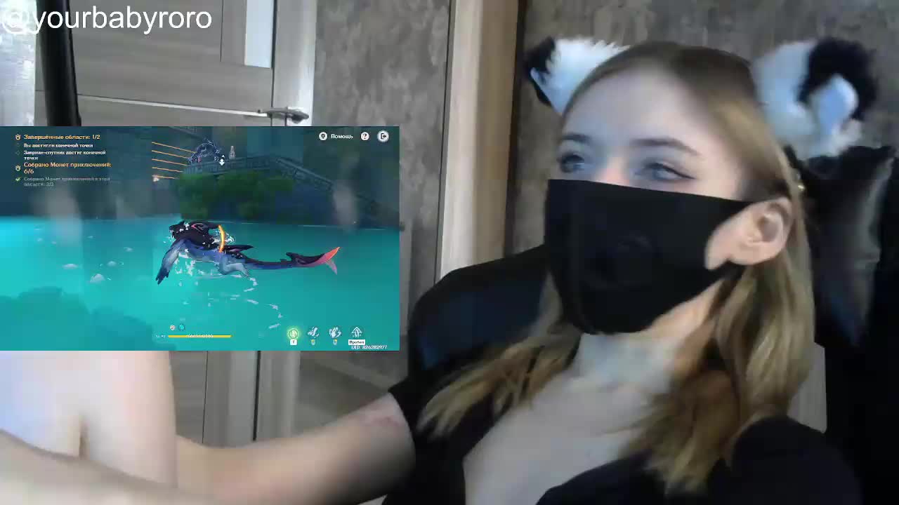 BabyRoro Adult Chat October 30, 2025