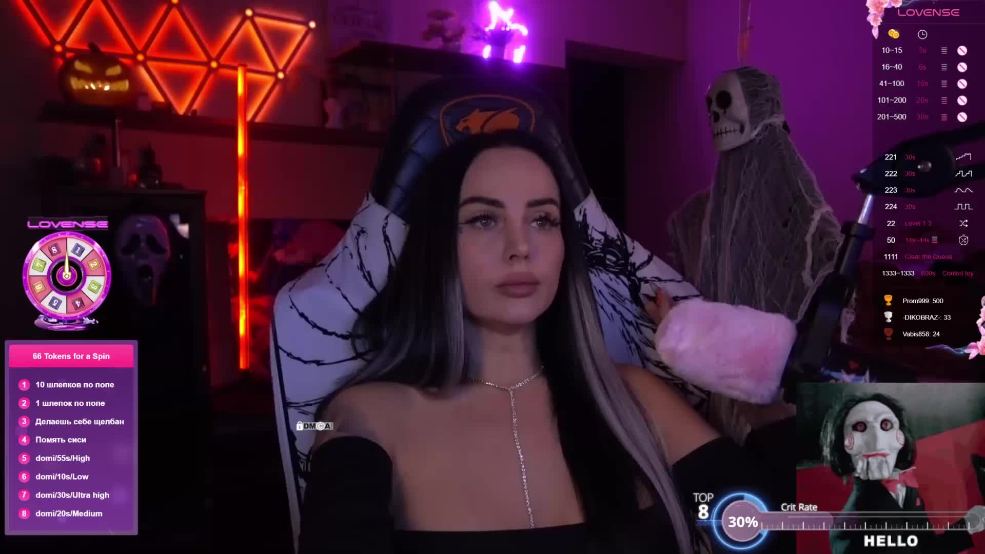 AmaReda Adult Chat October 30, 2025