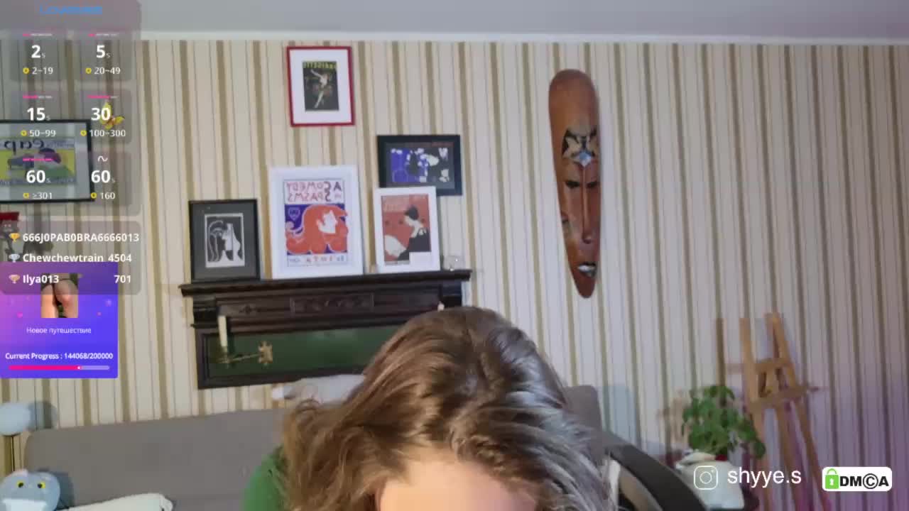 SarahShy Adult Chat October 31, 2025