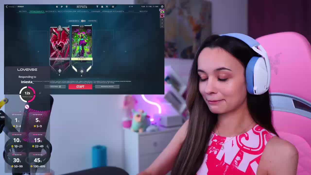 JuicyAngel Adult Chat October 30, 2025