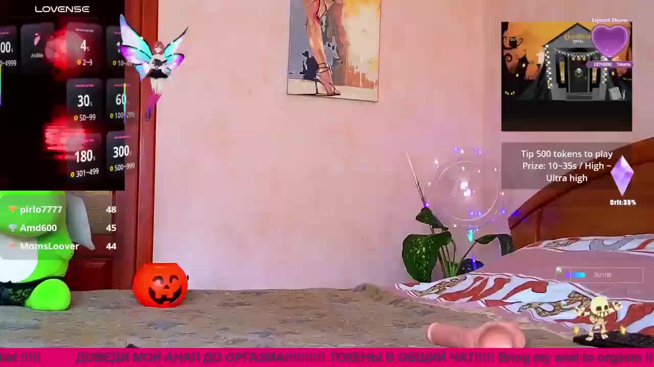 N-I-M-F-O-M-A-N-K-A Adult Chat October 31, 2025