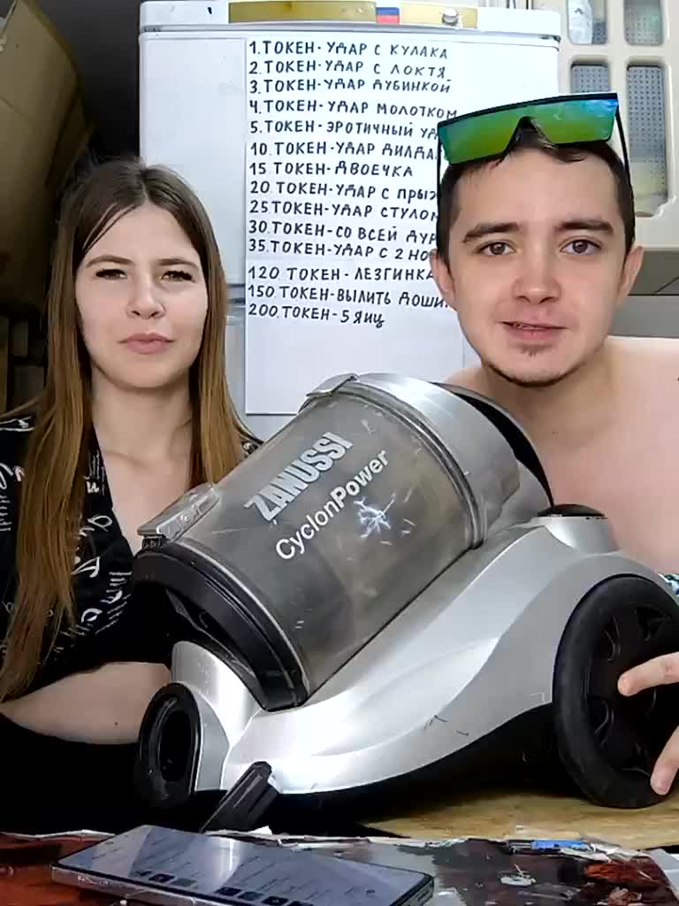 DANILVIKKI Adult Chat October 27, 2025