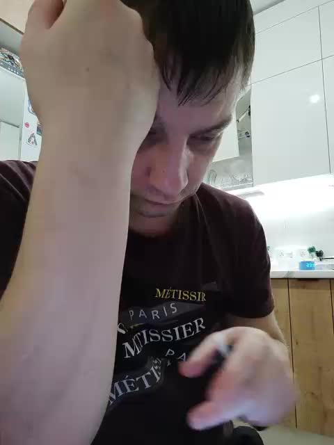 WaNaMe Adult Chat October 26, 2025