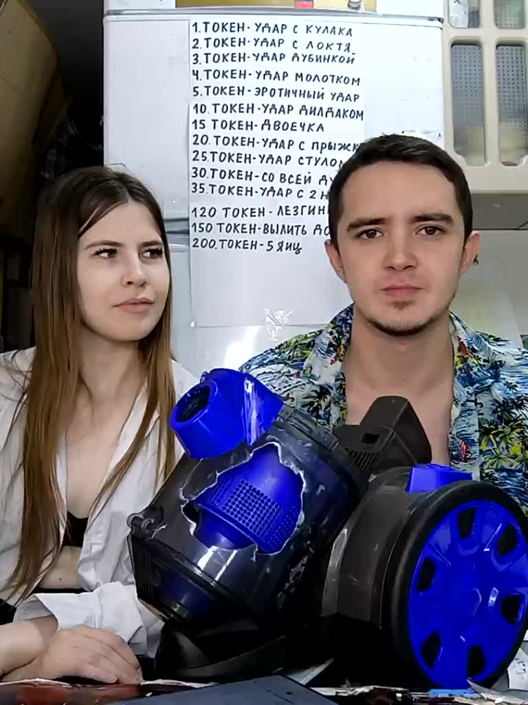 DANILVIKKI Adult Chat October 27, 2025