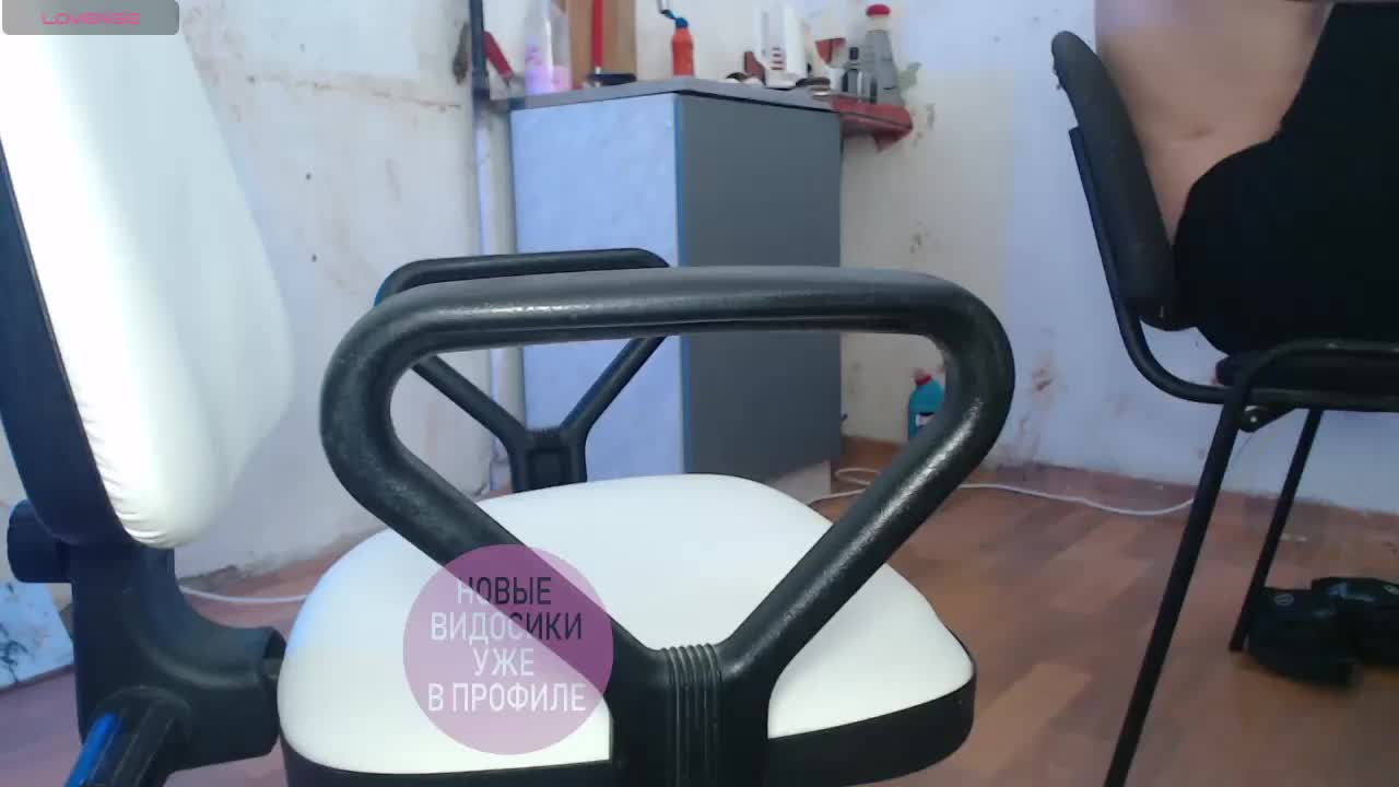 cutemilana_sw Adult Chat October 31, 2025