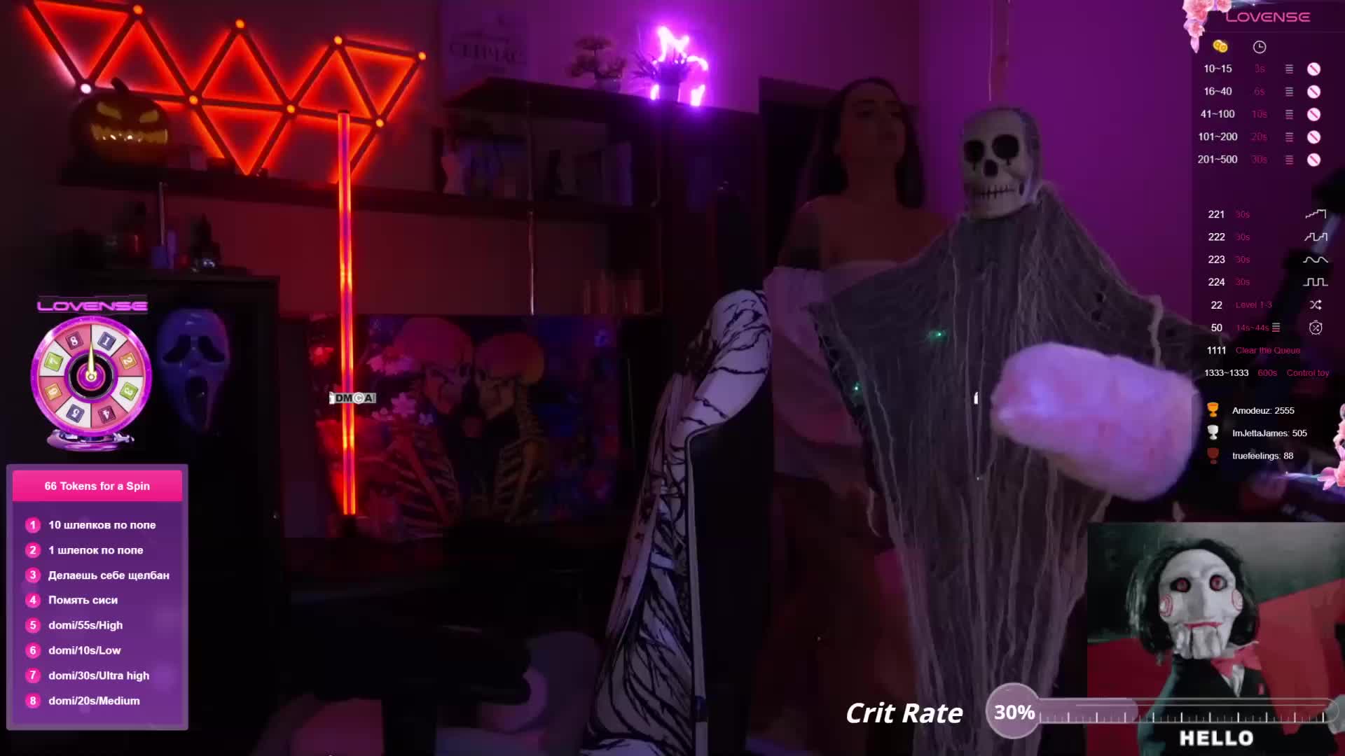 AmaReda Adult Chat October 29, 2025