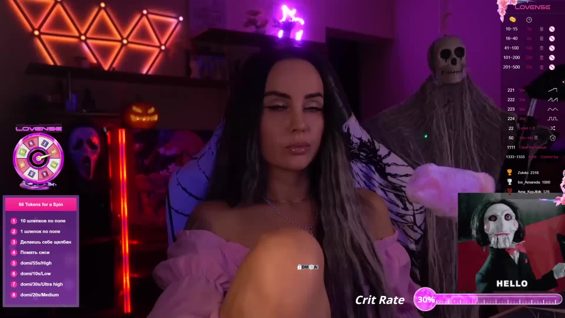 AmaReda Adult Chat October 29, 2025