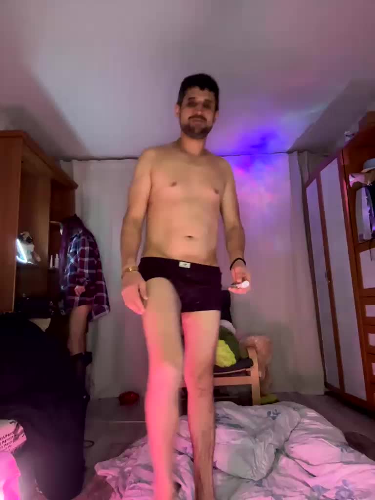 VIP17CoupleDream Adult Chat October 25, 2025