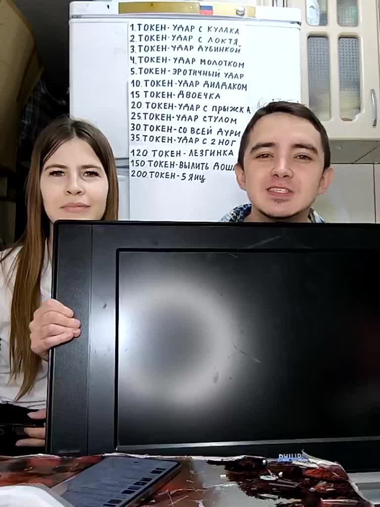 DANILVIKKI Adult Chat October 28, 2025