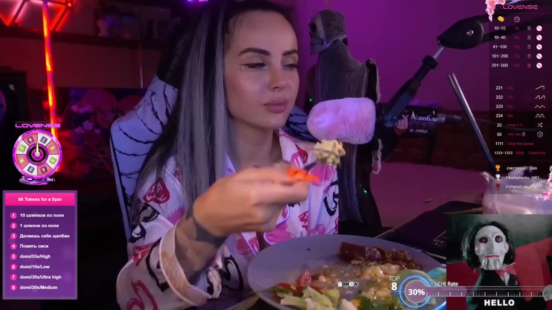 AmaReda Adult Chat October 30, 2025