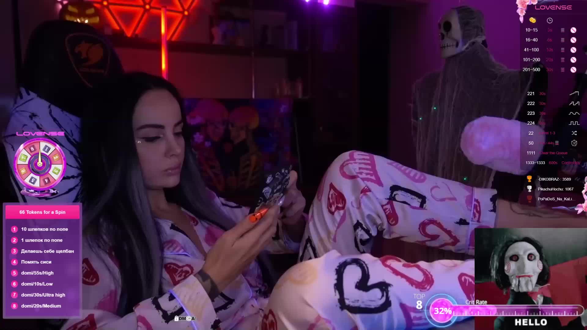 AmaReda Adult Chat October 30, 2025