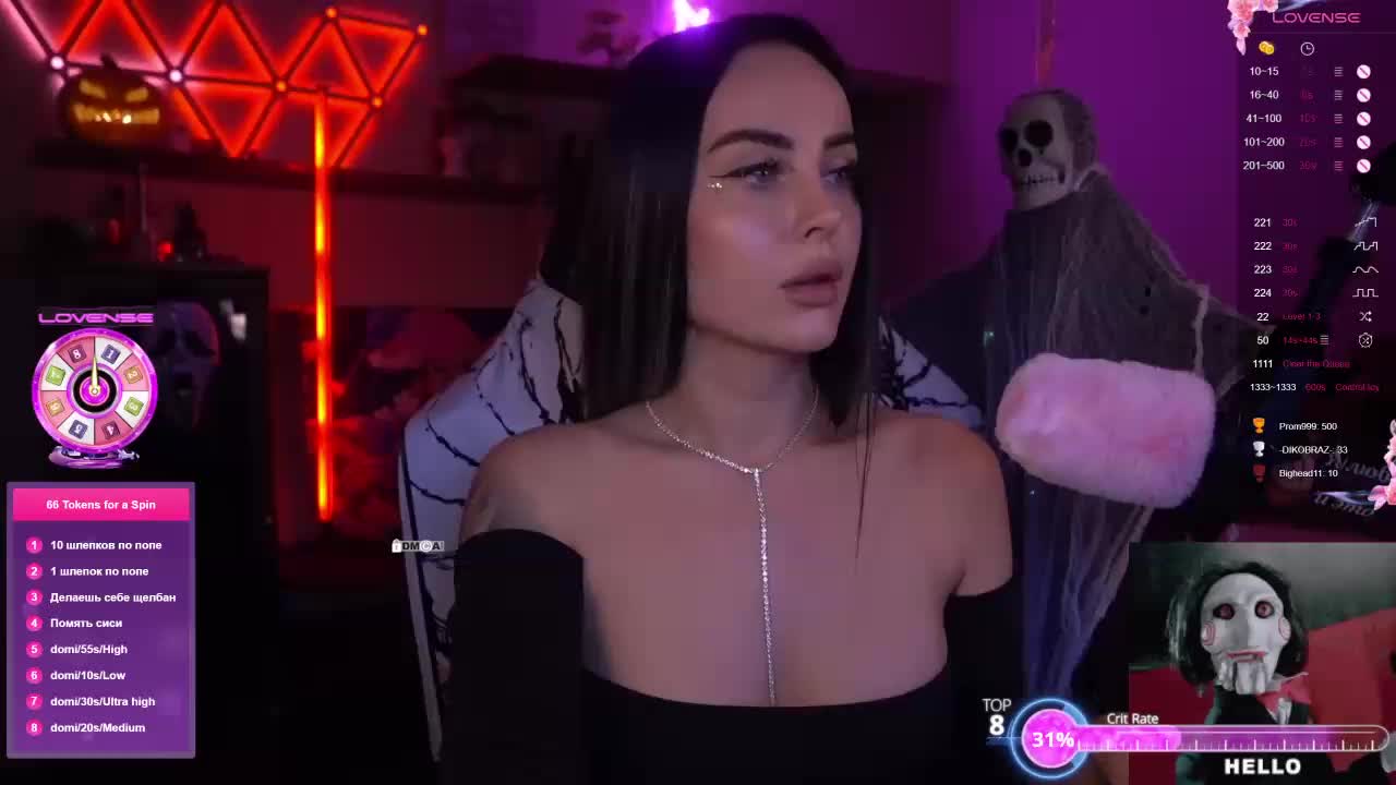 AmaReda Adult Chat October 30, 2025