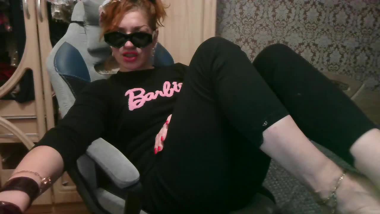 Atomic4love Adult Chat October 30, 2025