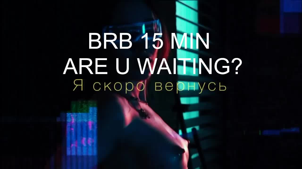 UrLizz Adult Chat October 31, 2025