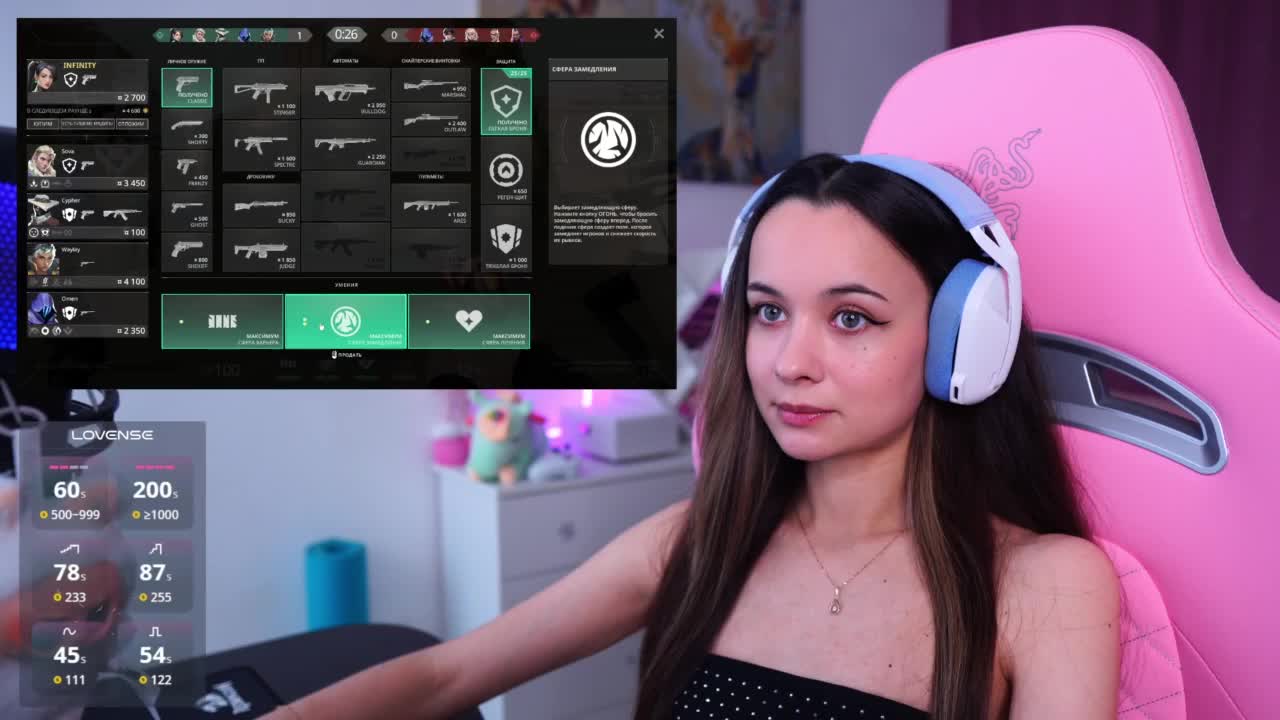 JuicyAngel Adult Chat October 30, 2025