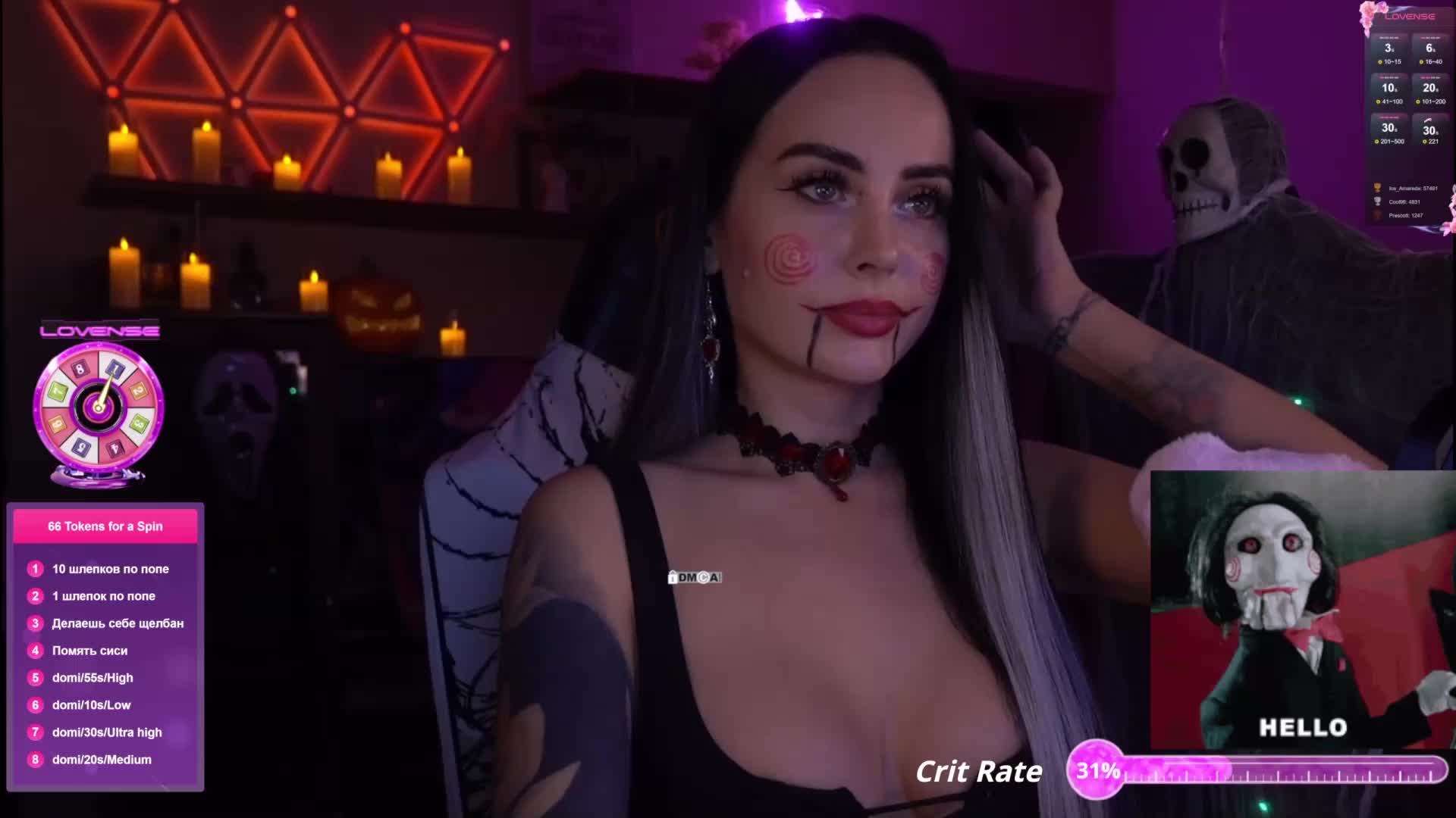 AmaReda Adult Chat October 27, 2025