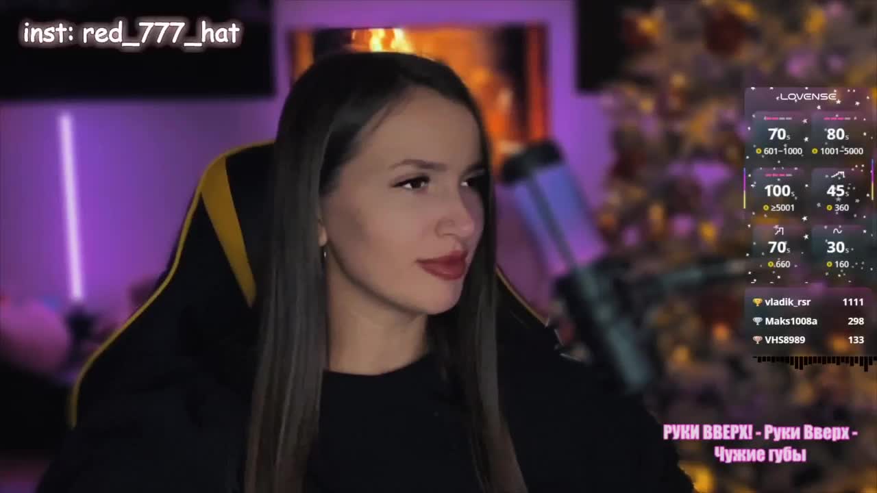 -RED_HAT- Adult Chat October 30, 2025