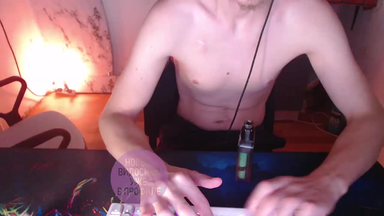 cutemilana_sw Adult Chat October 31, 2025