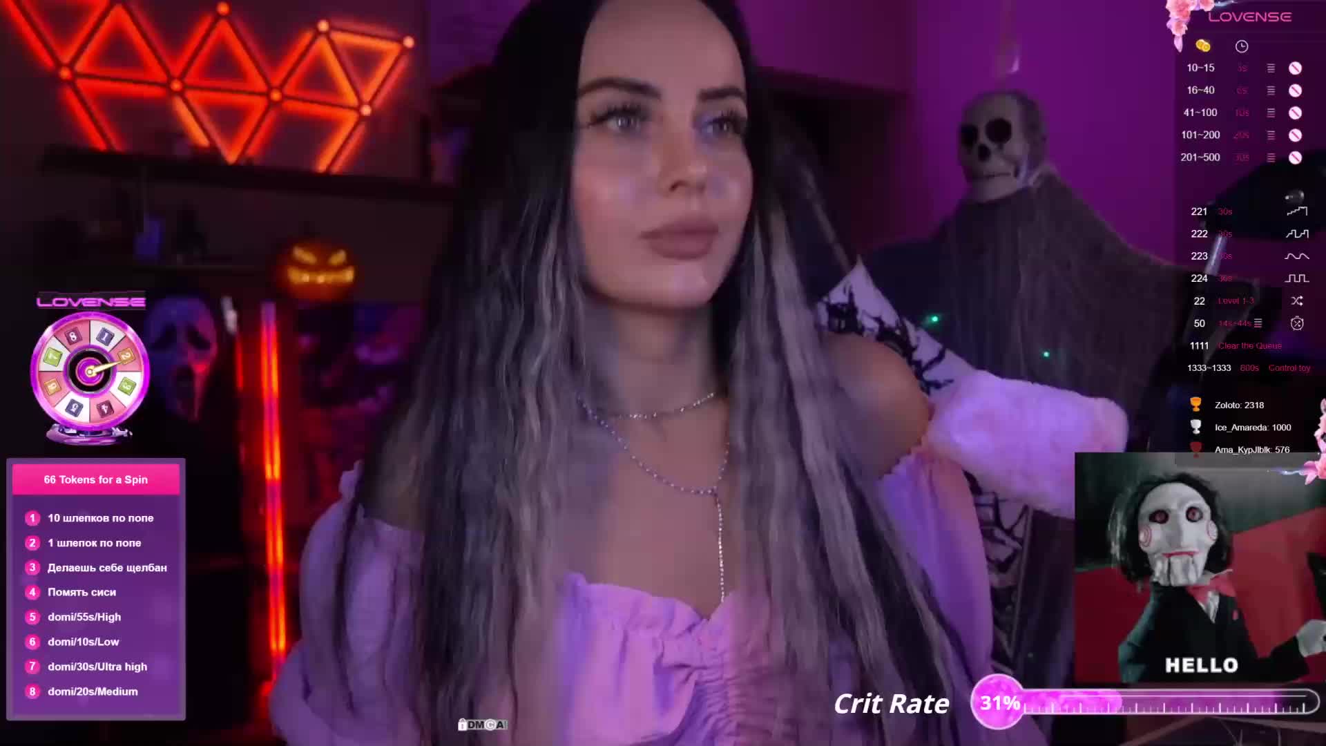 AmaReda Adult Chat October 29, 2025