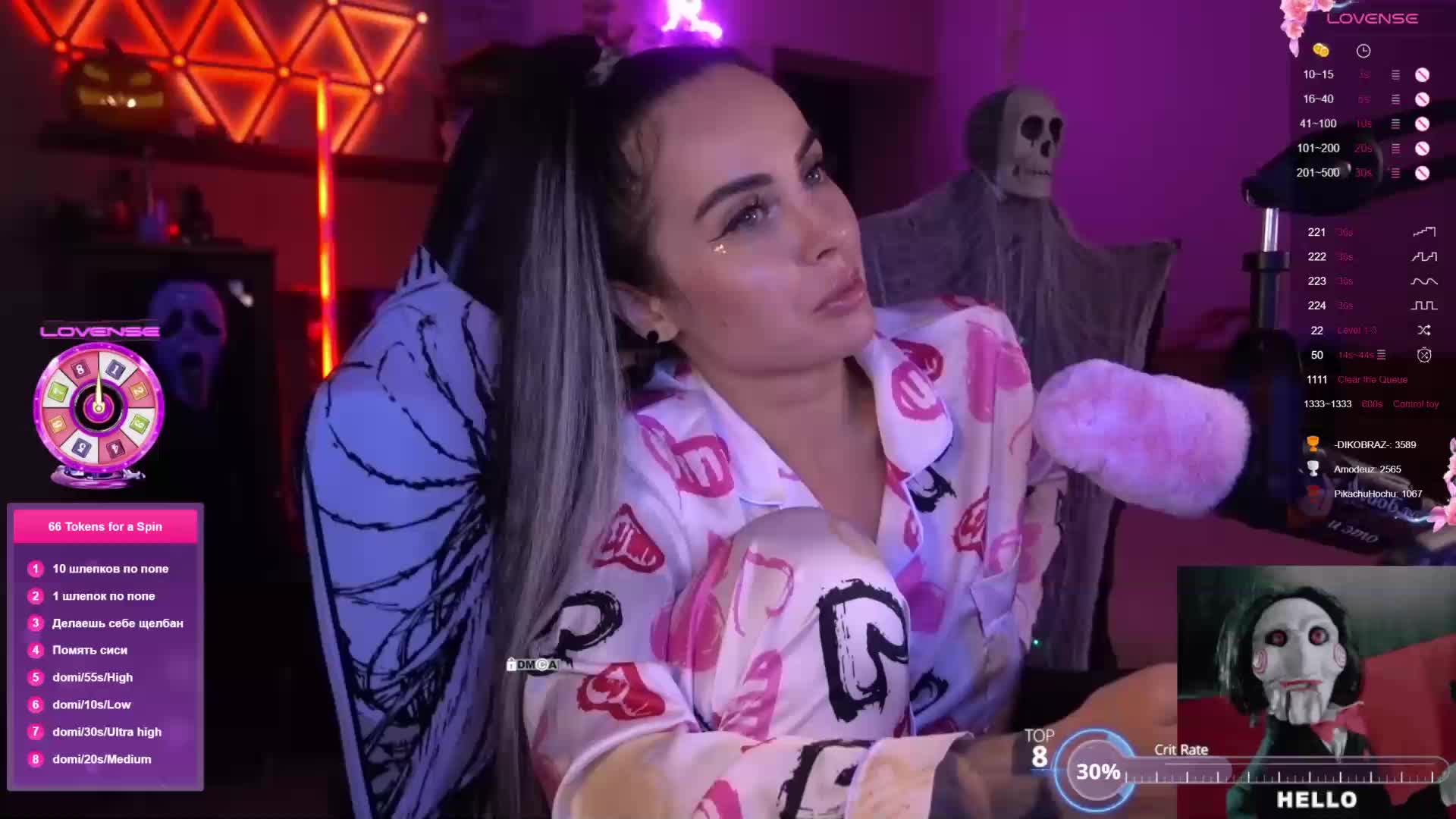 AmaReda Adult Chat October 30, 2025