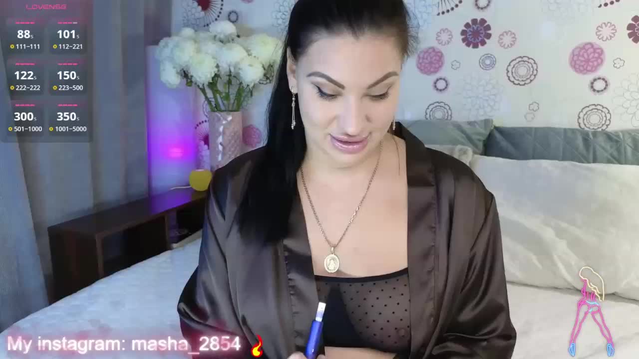 SPOKUSNYTSIA Adult Chat October 31, 2025
