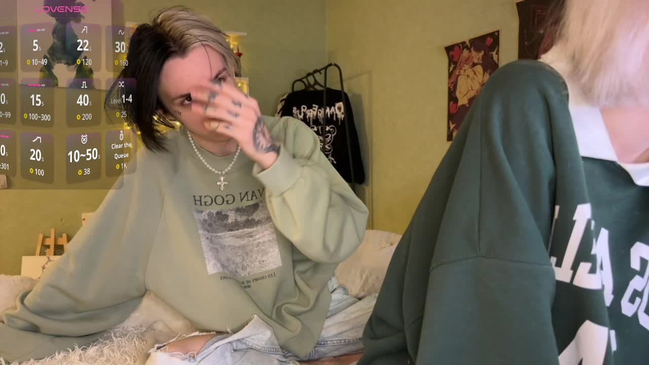 VeryRareTwins Adult Chat October 24, 2025