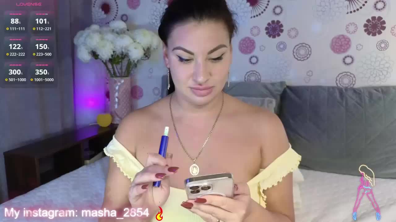 SPOKUSNYTSIA Adult Chat October 30, 2025
