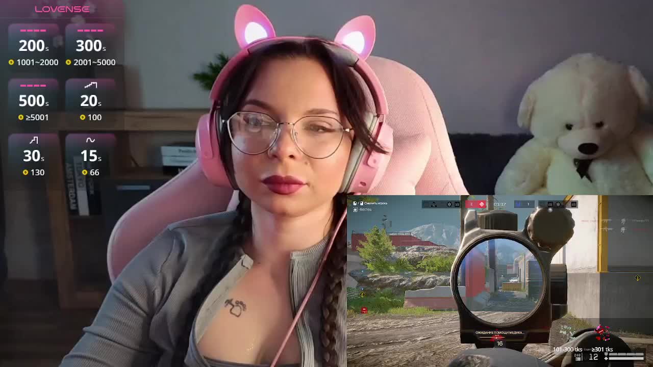 Lady-shy Adult Chat November 1, 2025