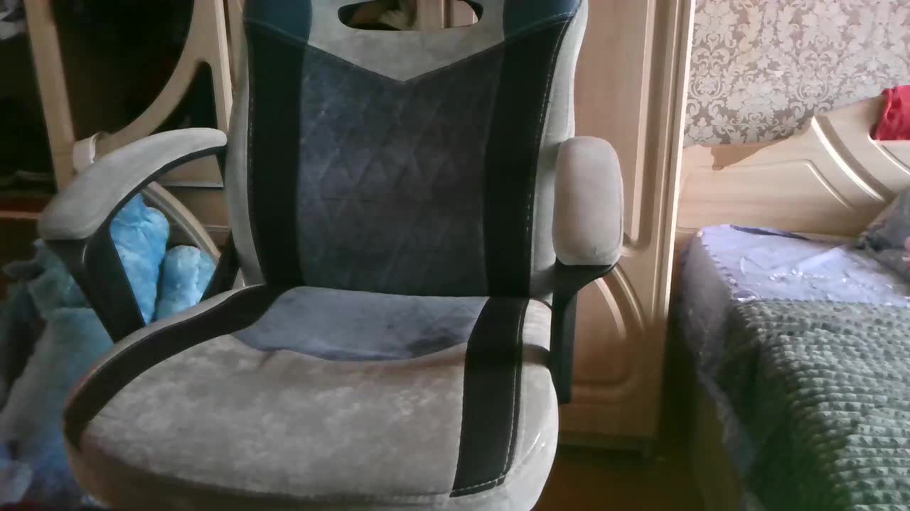 Atomic4love Adult Chat November 1, 2025