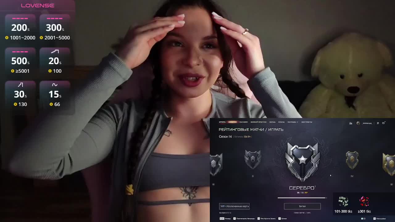 Lady-shy Adult Chat October 31, 2025