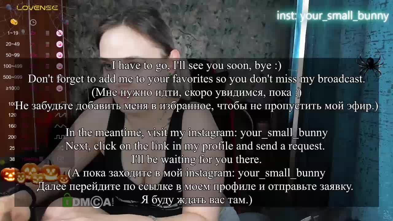 your-small-bunny Adult Chat November 1, 2025