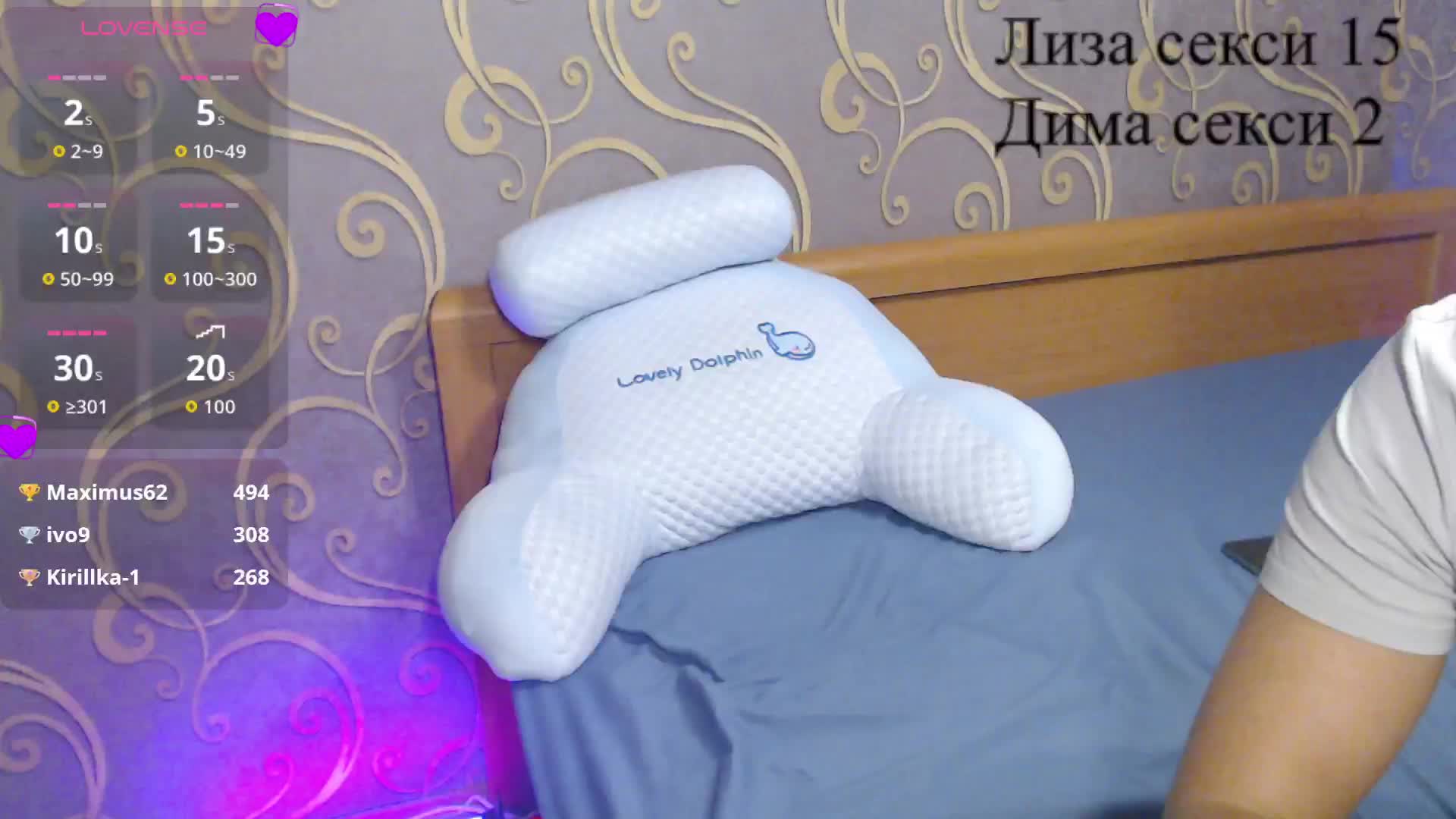 DmiLay Adult Chat November 1, 2025