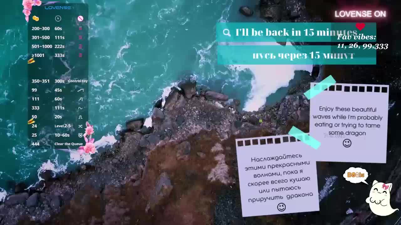 Call_Me_MANGO Adult Chat November 1, 2025